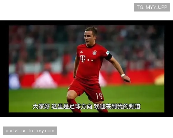 勒沃库森补时阶段连入两球，3-2逆转霍芬海姆